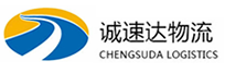 宁波到罗湖区物流公司